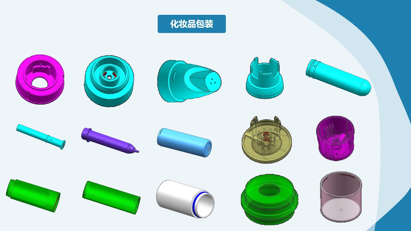 颍东注塑加工哪好